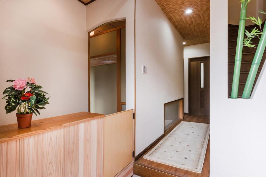 Kyo Sakura House Homestay