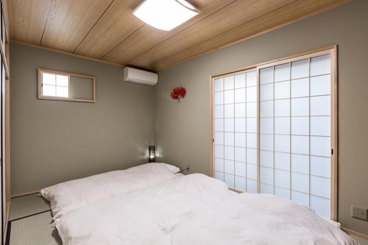 Homestay Kyo Sakura House