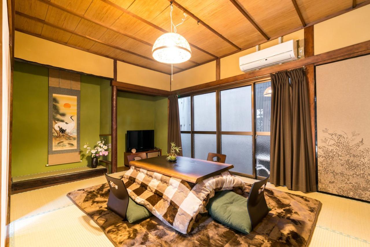 Higashiyama Kikyo-tei Holiday home *