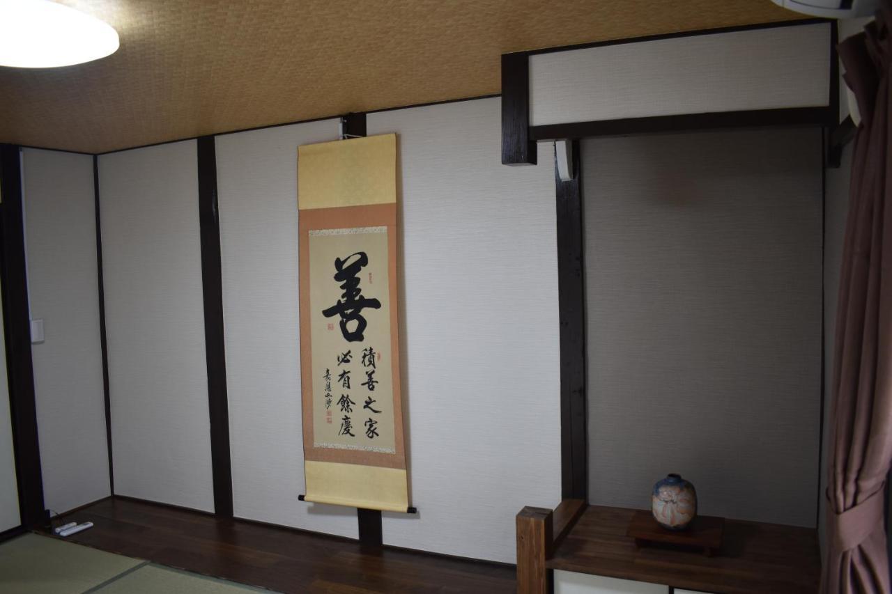 Nishioji Fukuro 西大路梟 * Kyoto
