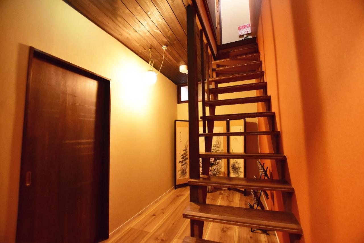 Holiday home Kamogawa Nanajo