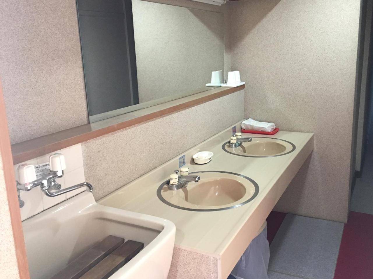 Okuda Ryokan 2*