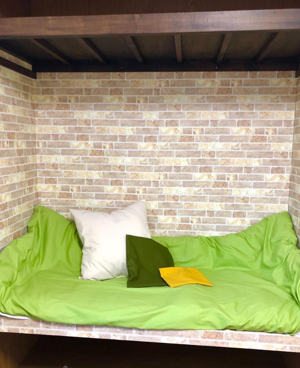 Sakura Komachi Guest house *