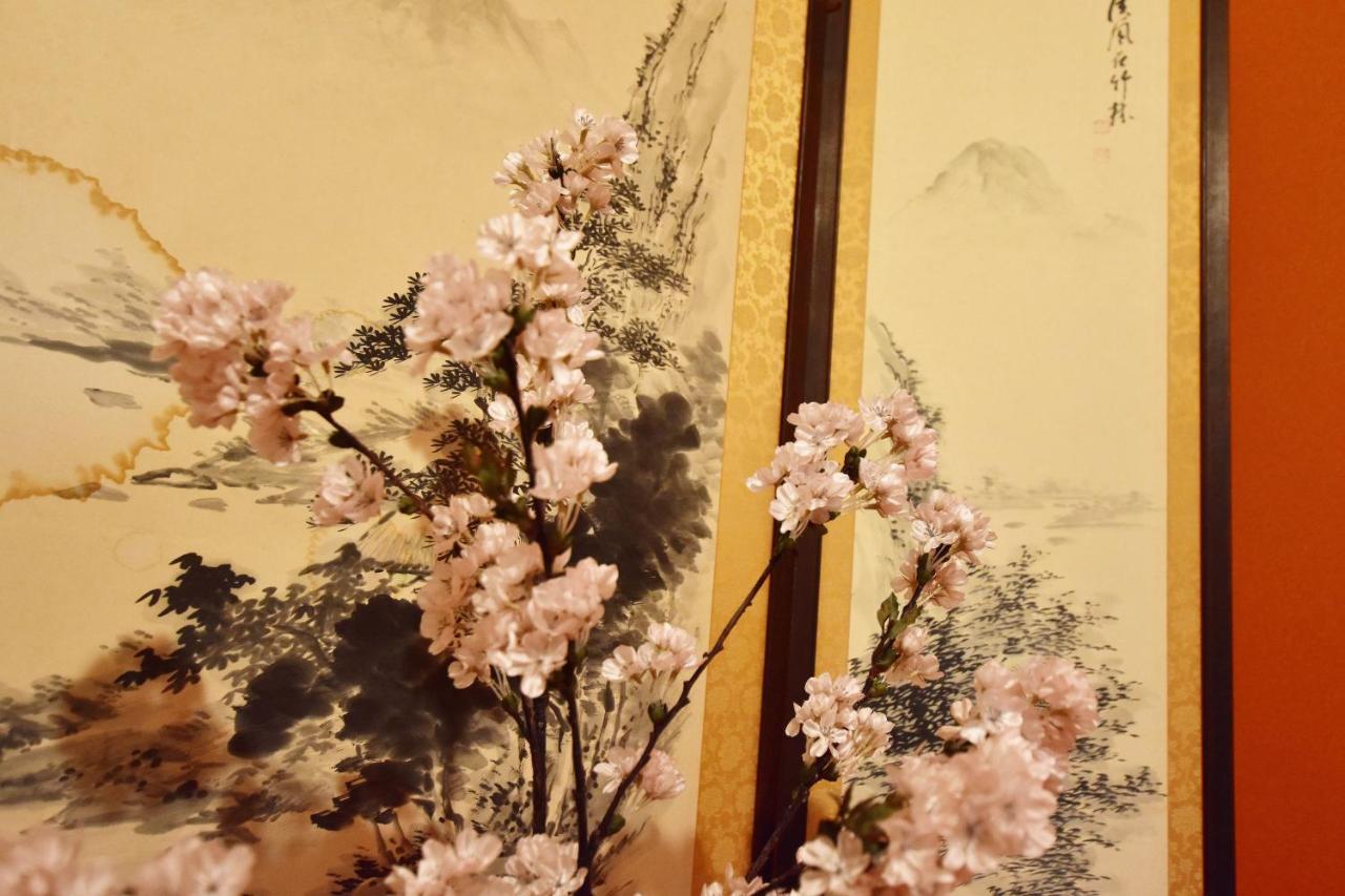 Kamogawa Nanajo * Kyoto