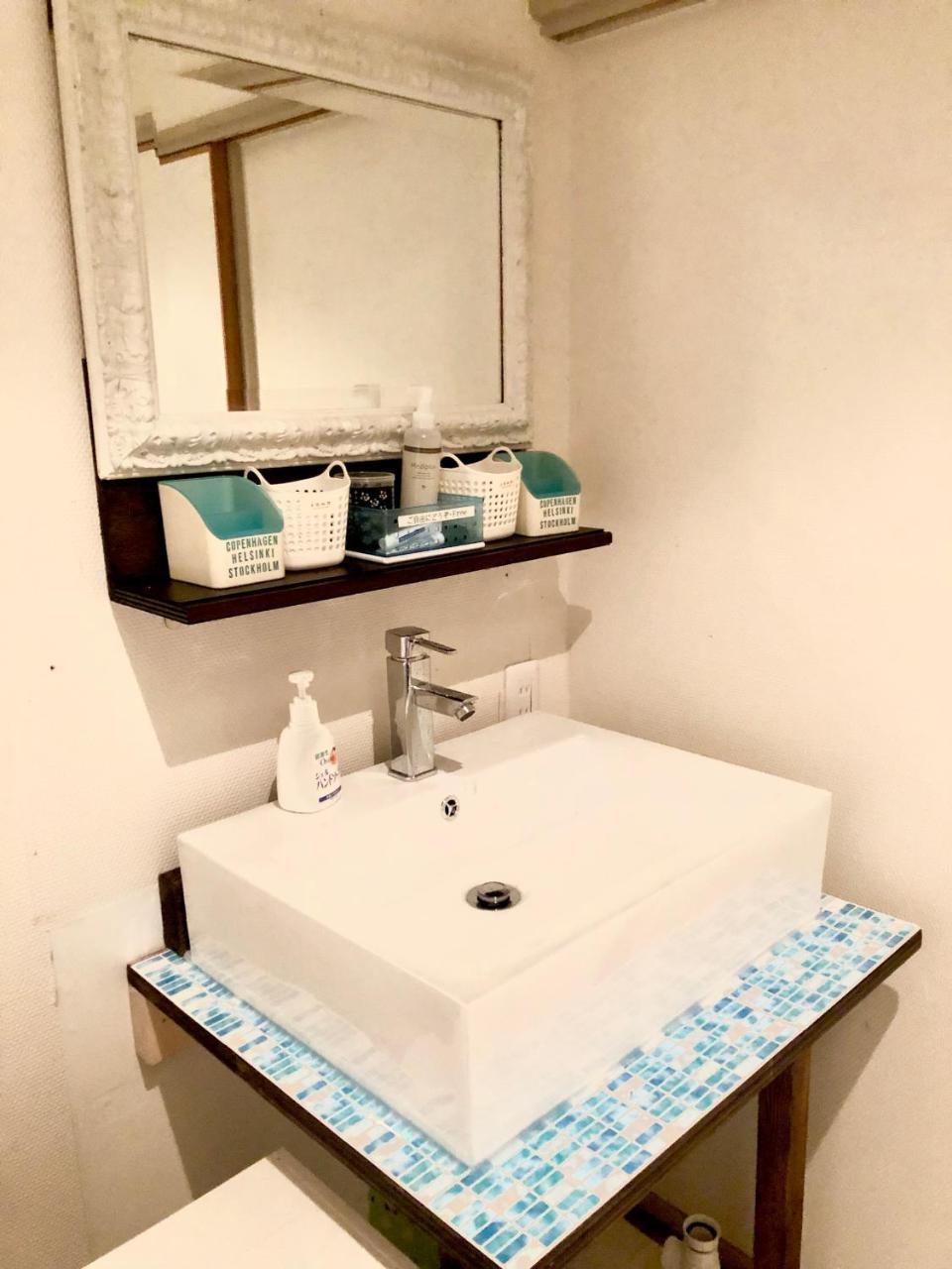 Guest house Sakura Komachi Kyoto