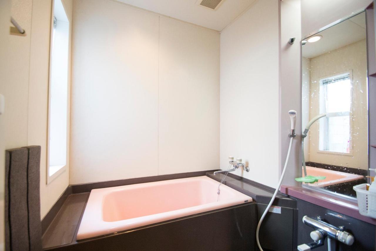 Sakura Komachi Guest house Kyoto