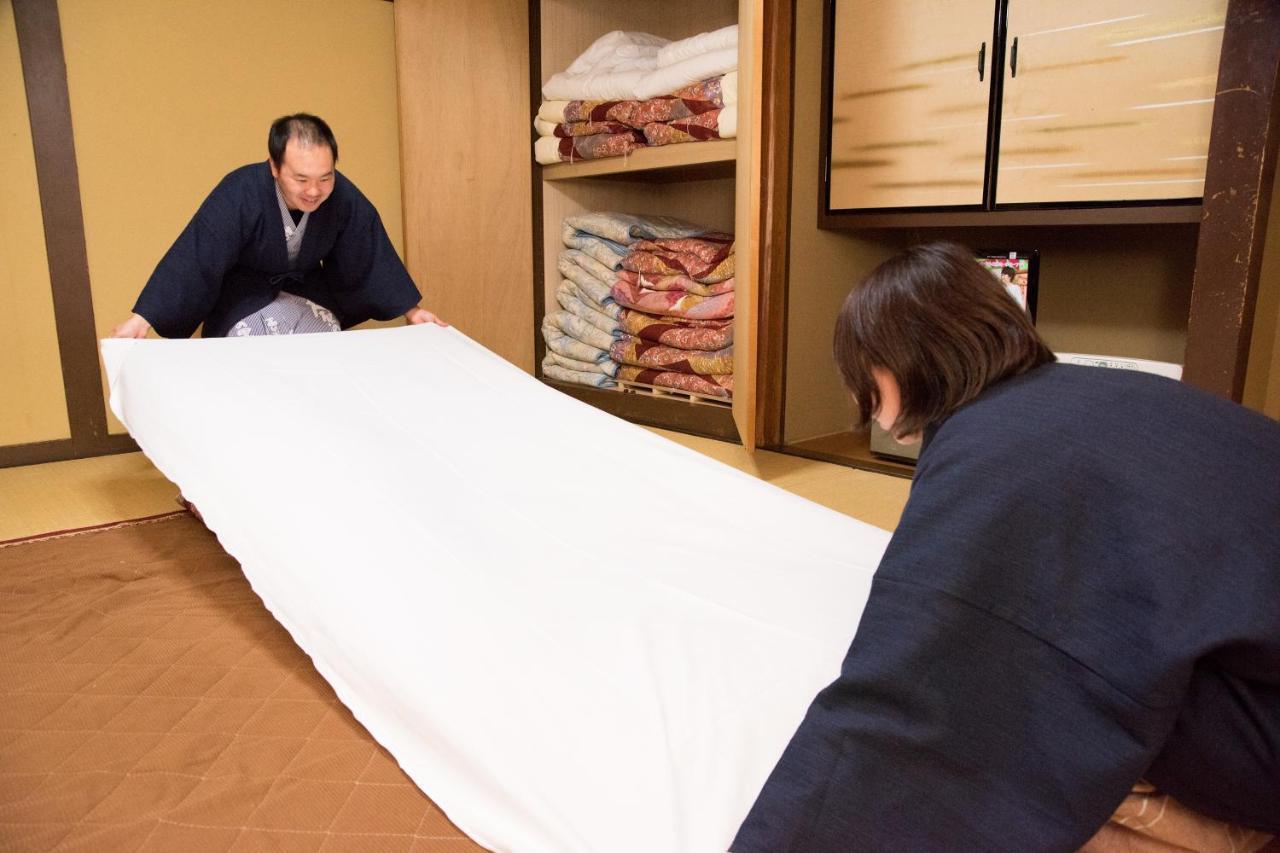 Kyo No Minshuku Ohara No Sato Ryokan Kyoto