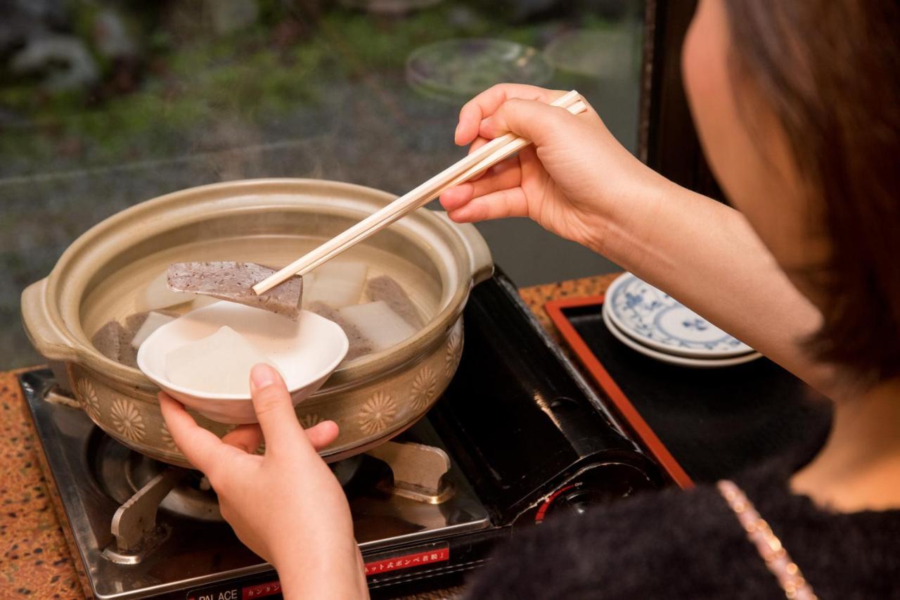 Kyo No Minshuku Ohara No Sato