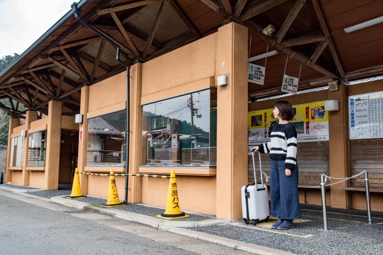 Kyo No Minshuku Ohara No Sato Ryokan 3*