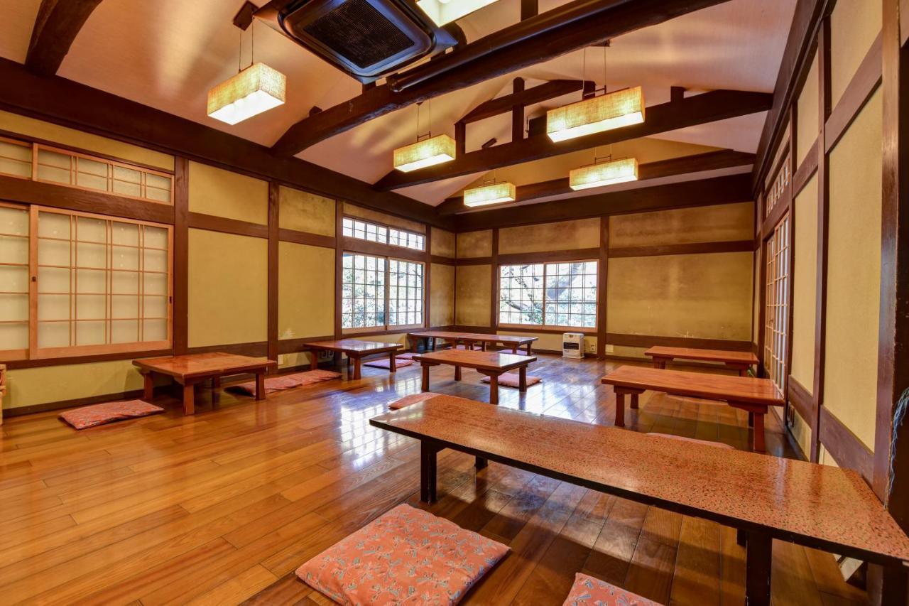 Kyo No Minshuku Ohara No Sato
