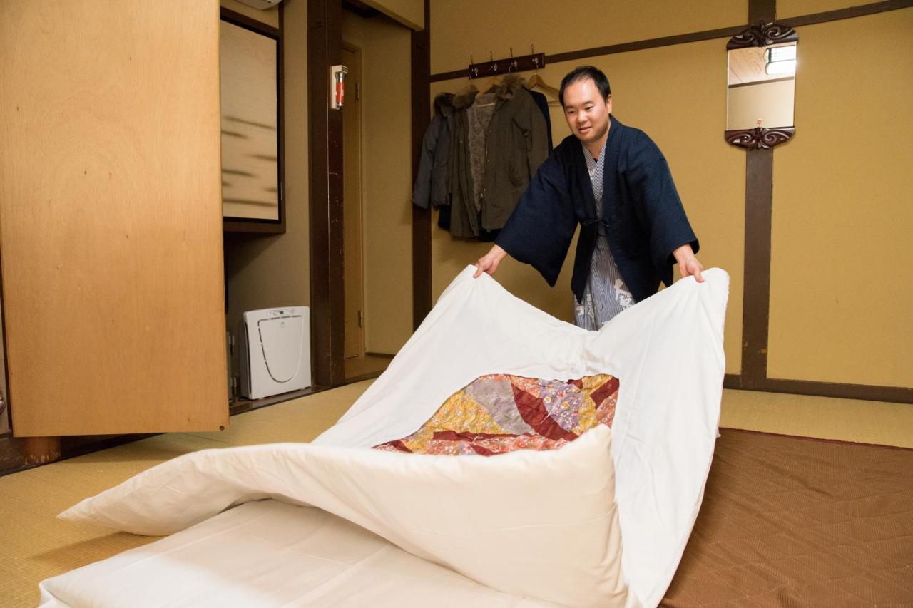 Kyo No Minshuku Ohara No Sato