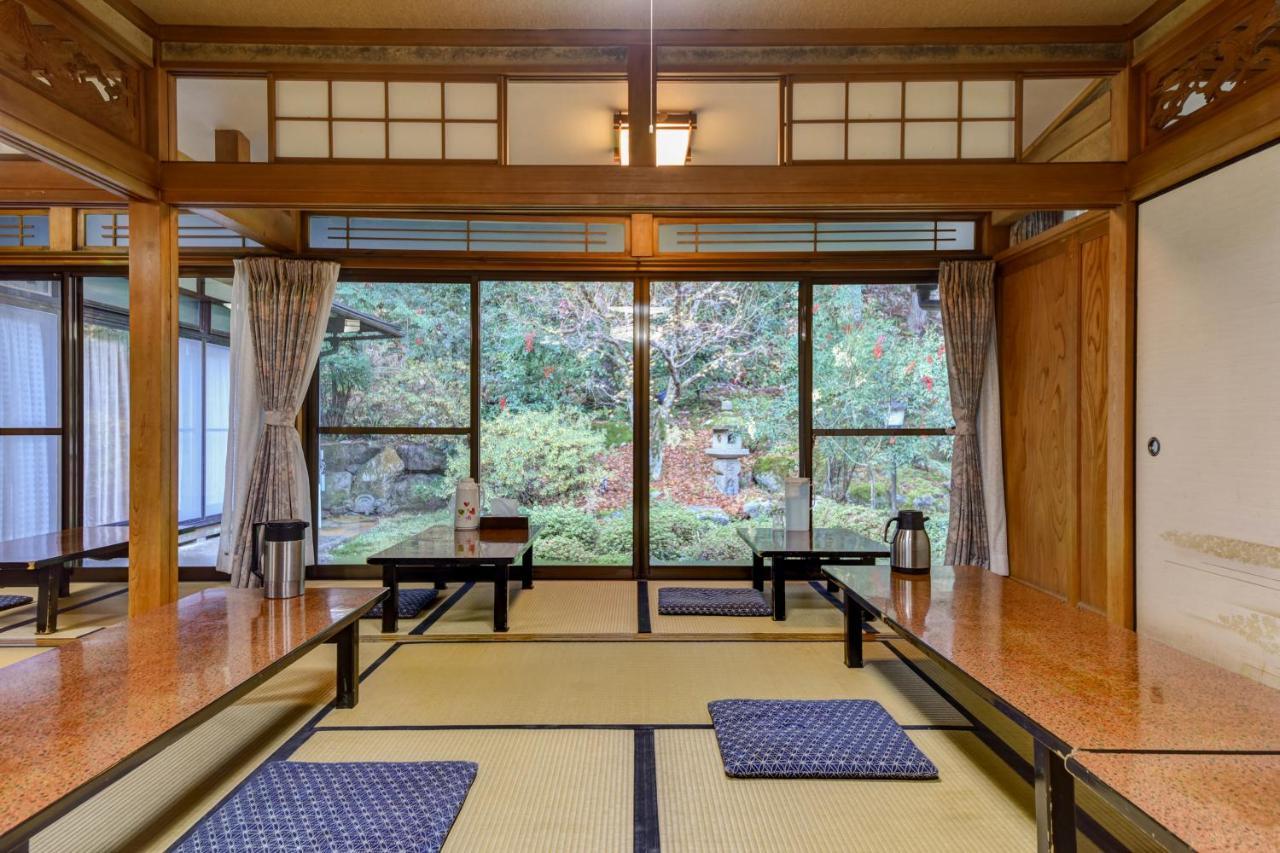 Ryokan Kyo No Minshuku Ohara No Sato Kyoto