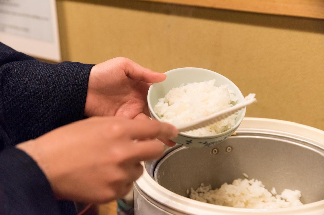 Kyo No Minshuku Ohara No Sato Kyoto