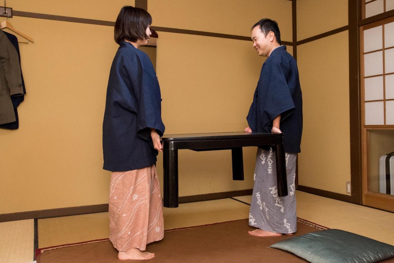 Kyo No Minshuku Ohara No Sato Ryokan