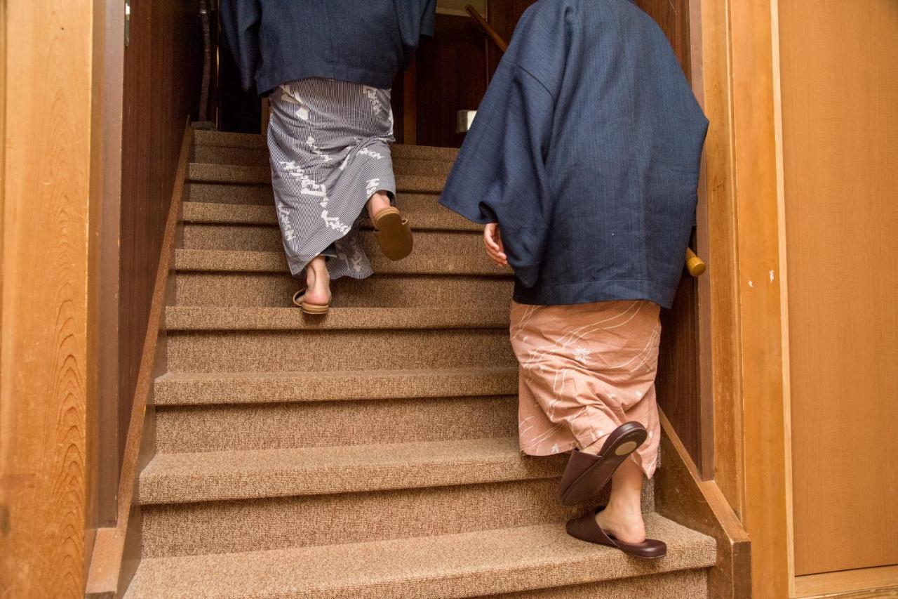 Kyo No Minshuku Ohara No Sato Kyoto