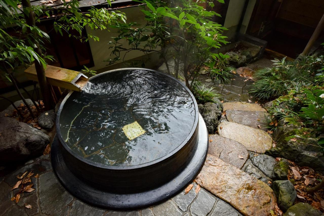 Ryokan Kyo No Minshuku Ohara No Sato Kyoto