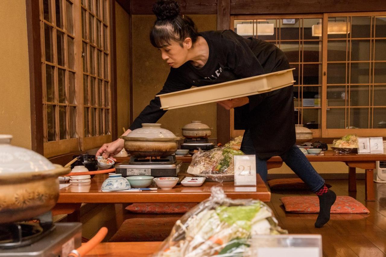 Kyo No Minshuku Ohara No Sato 3* Kyoto