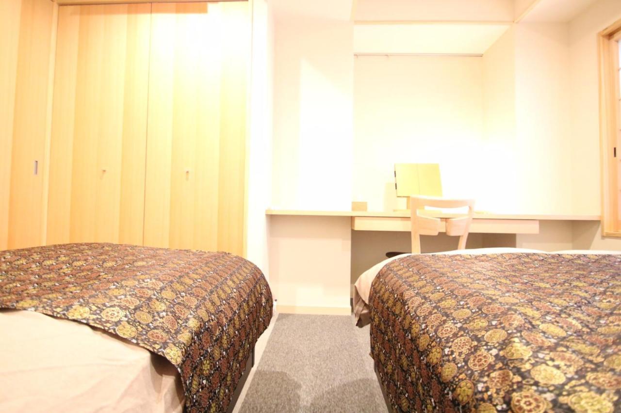 Apartment Private Sakura