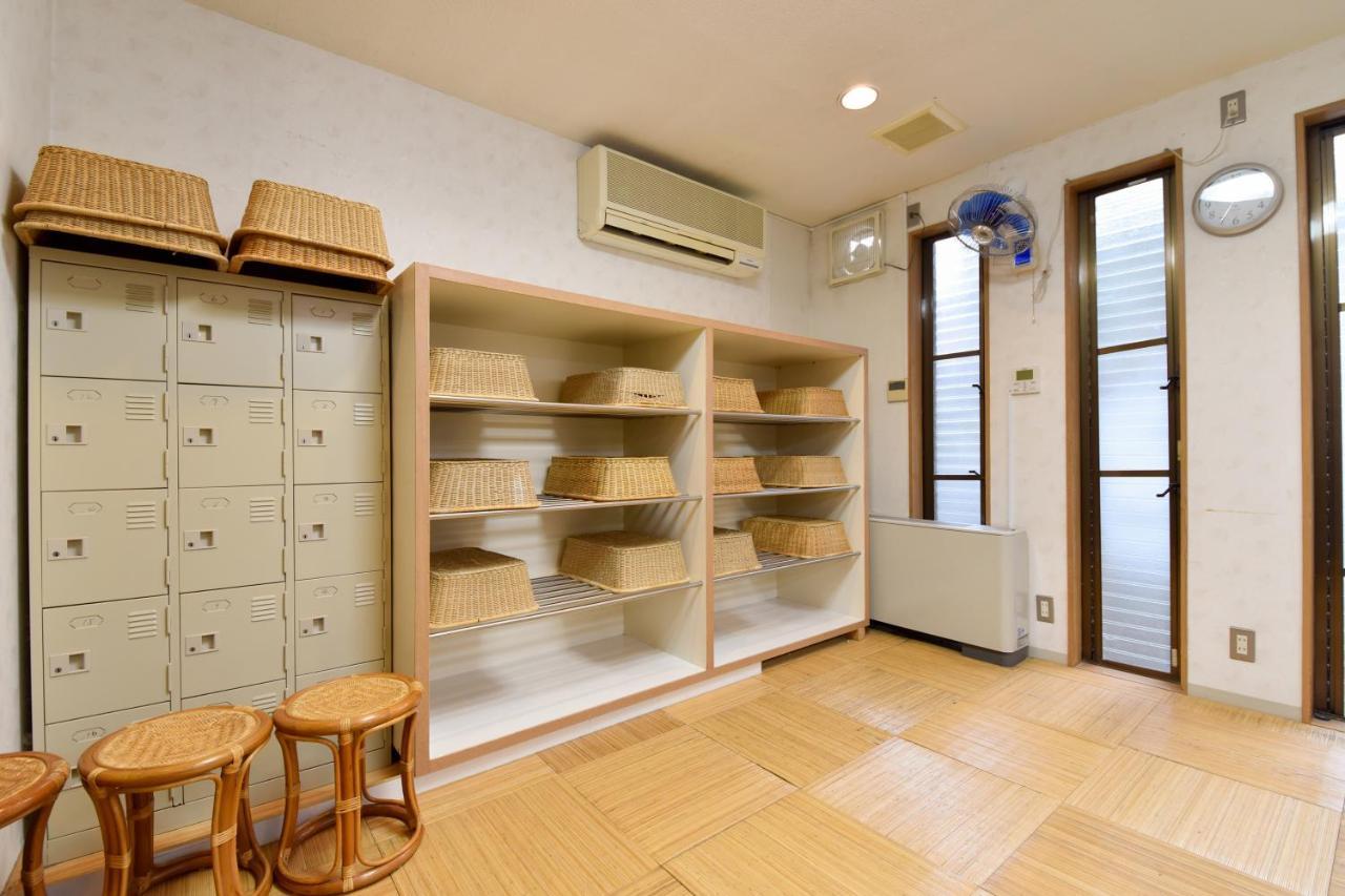 Kyo No Minshuku Ohara No Sato