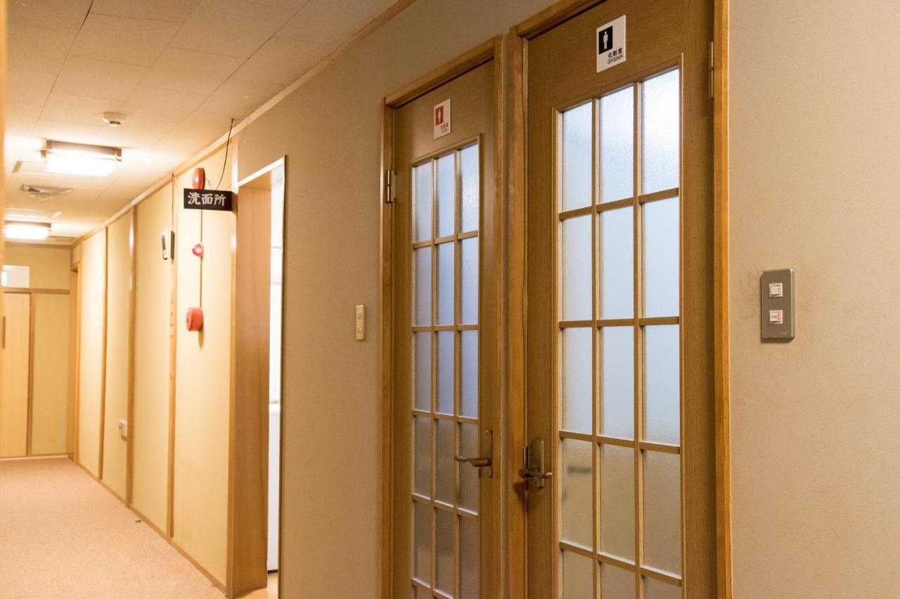 Kyo No Minshuku Ohara No Sato Ryokan Kyoto
