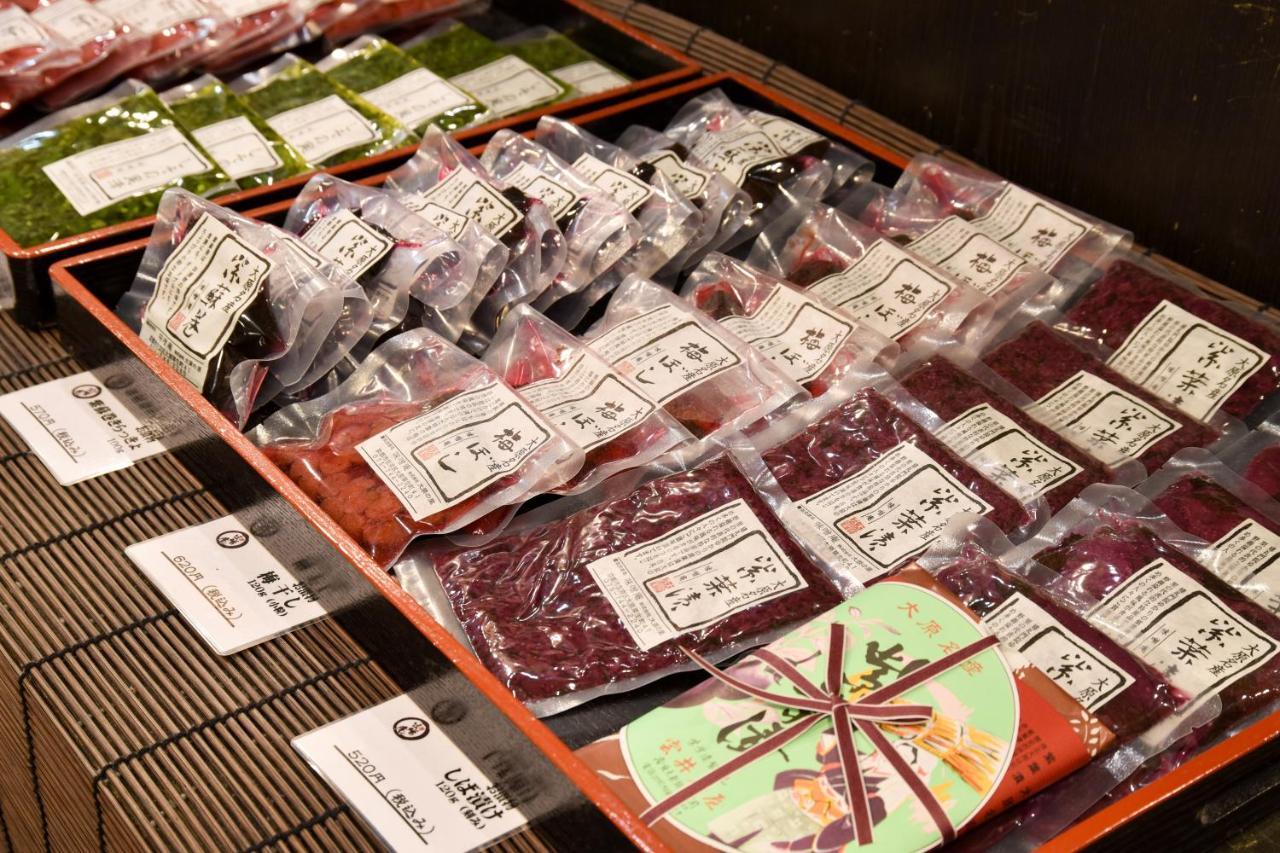 Kyo No Minshuku Ohara No Sato Ryokan