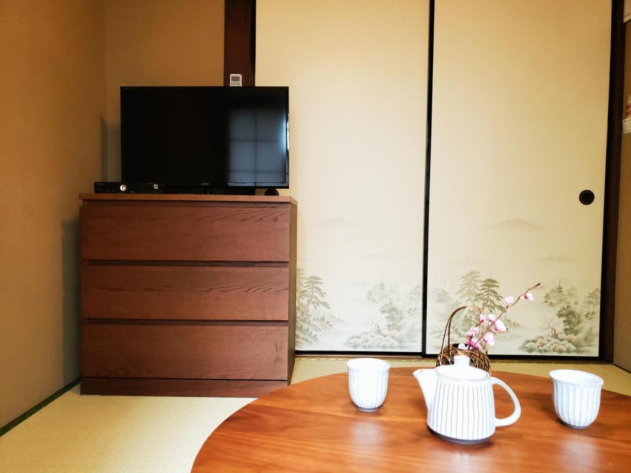 Shounsai Holiday home *