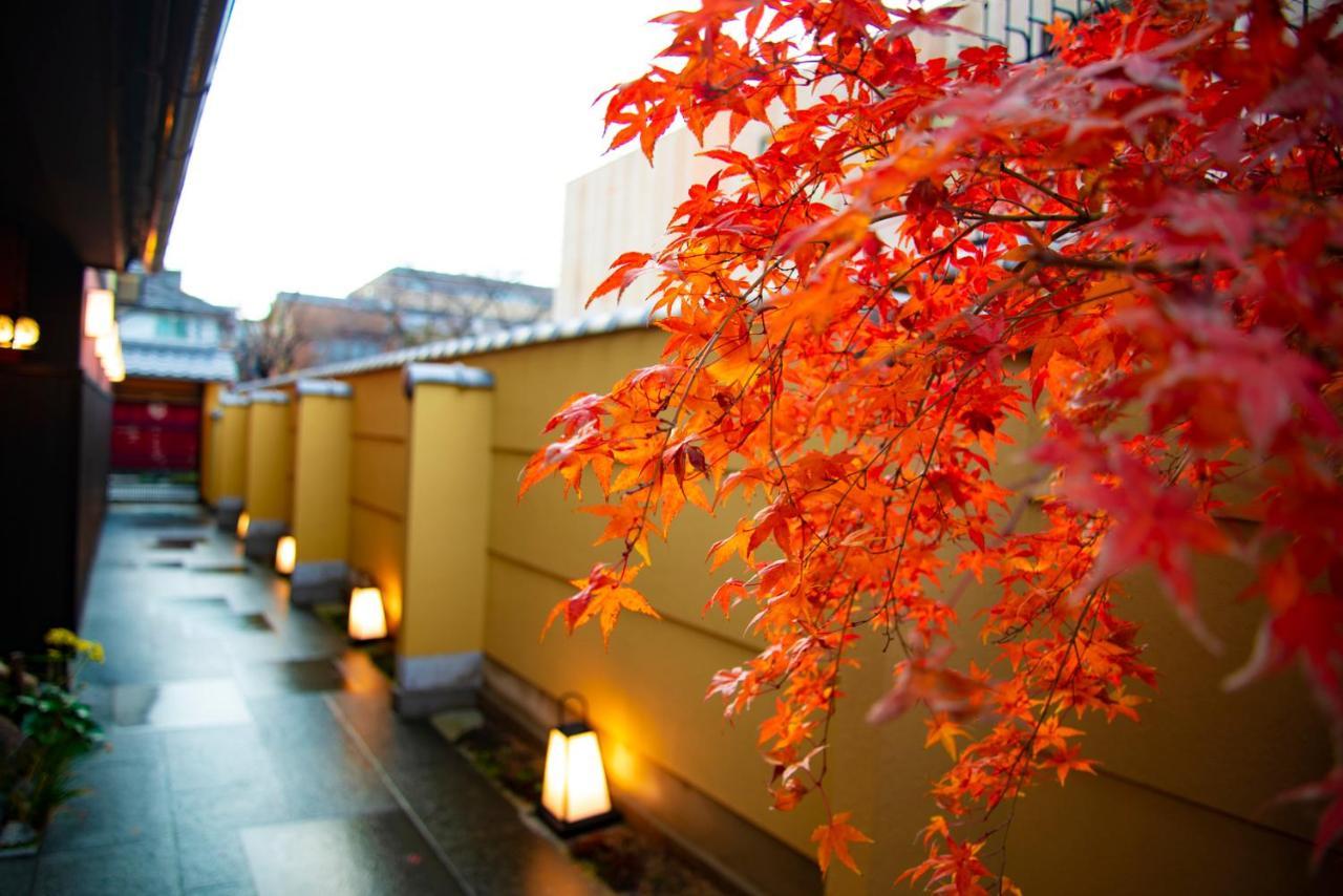 Takasegawa Bettei Ryokan Kyoto