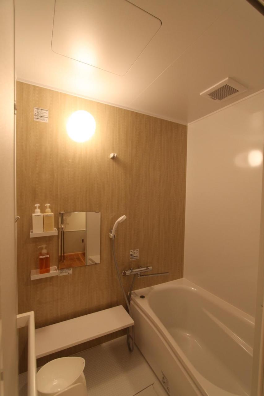 Guest house Raku *