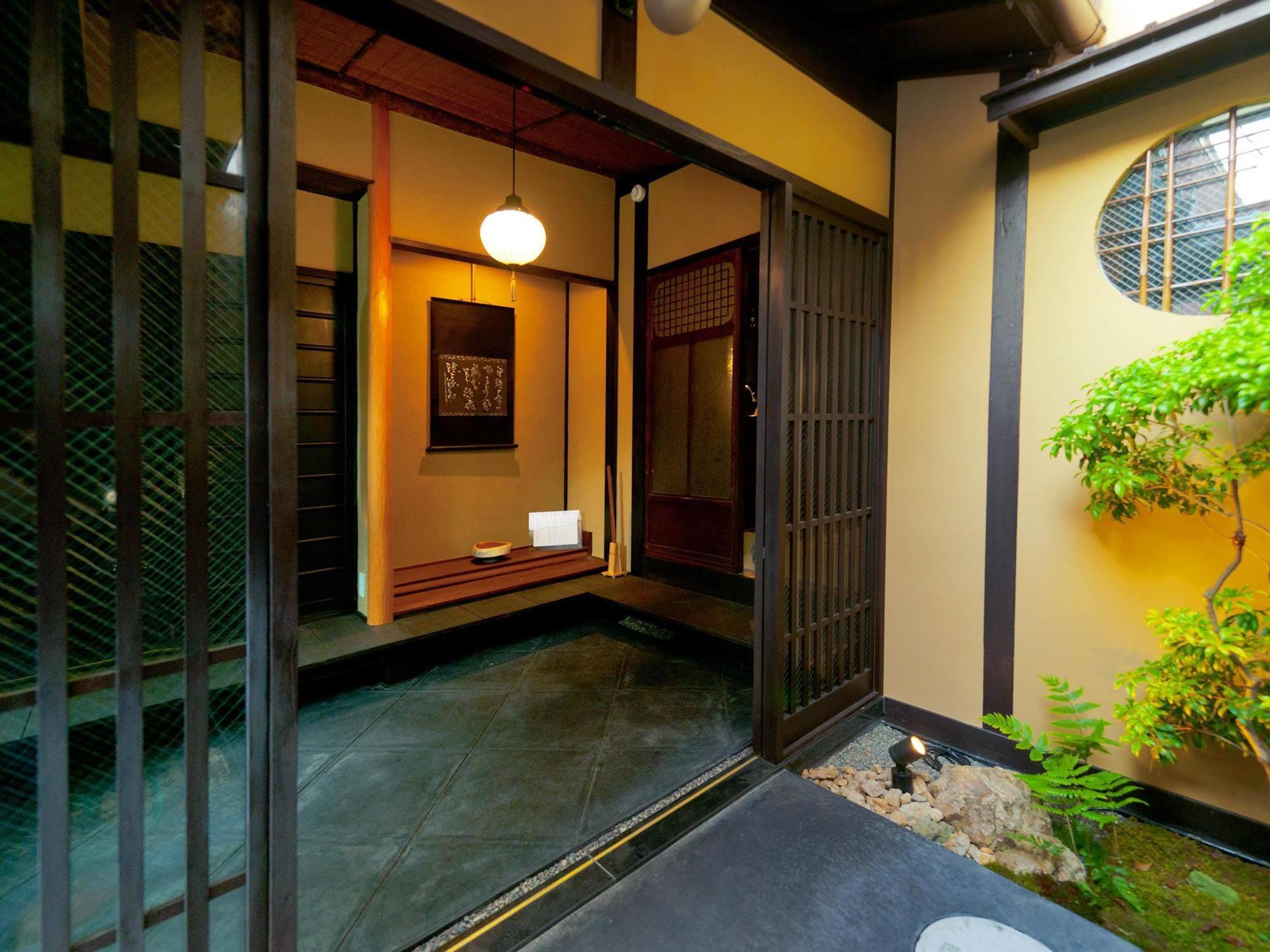 Apartment Chikuma Tsuyukusa-an *