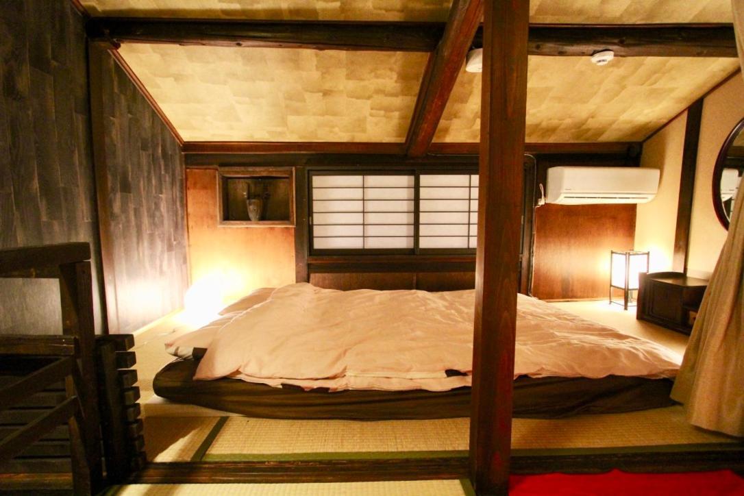 Holiday home Traditional Machiya House Kyoto