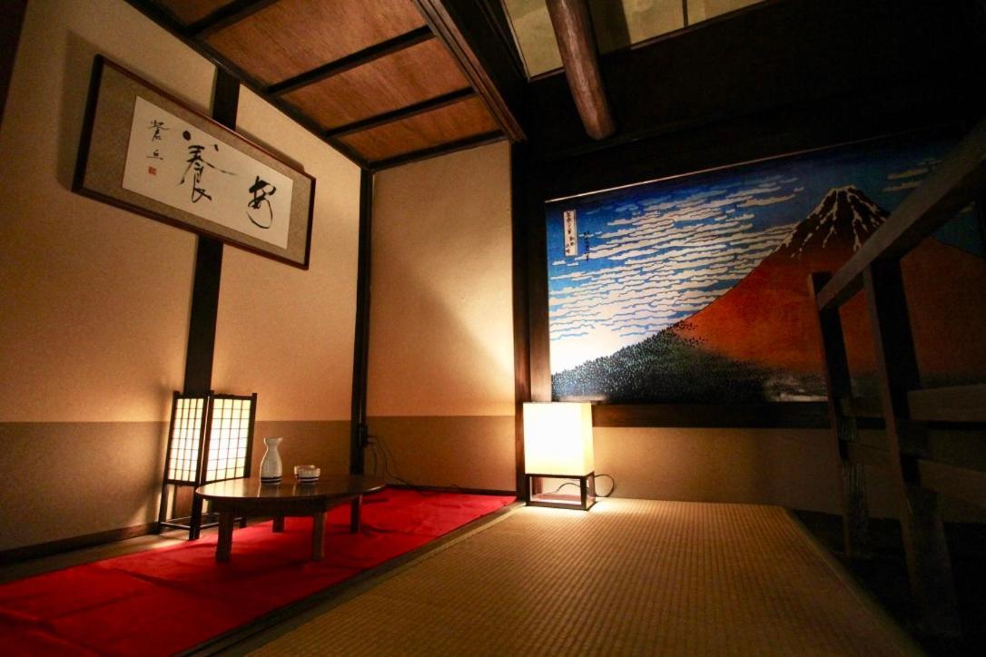 Traditional Machiya House Holiday home Kyoto