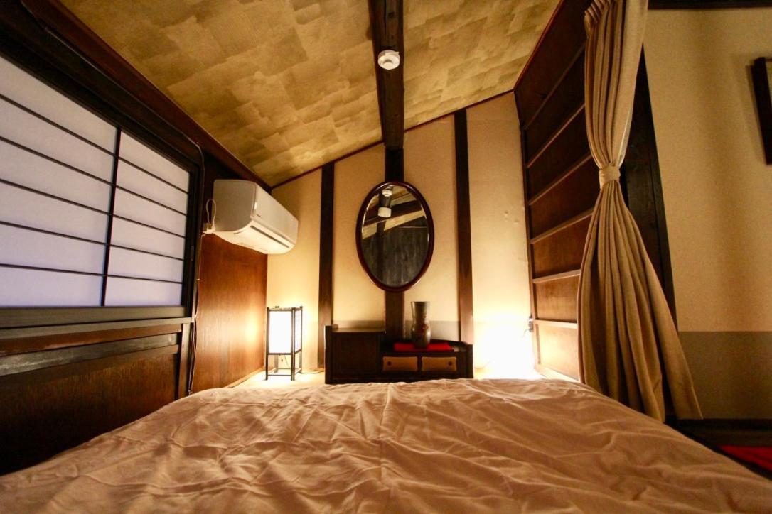 Traditional Machiya House Kyoto