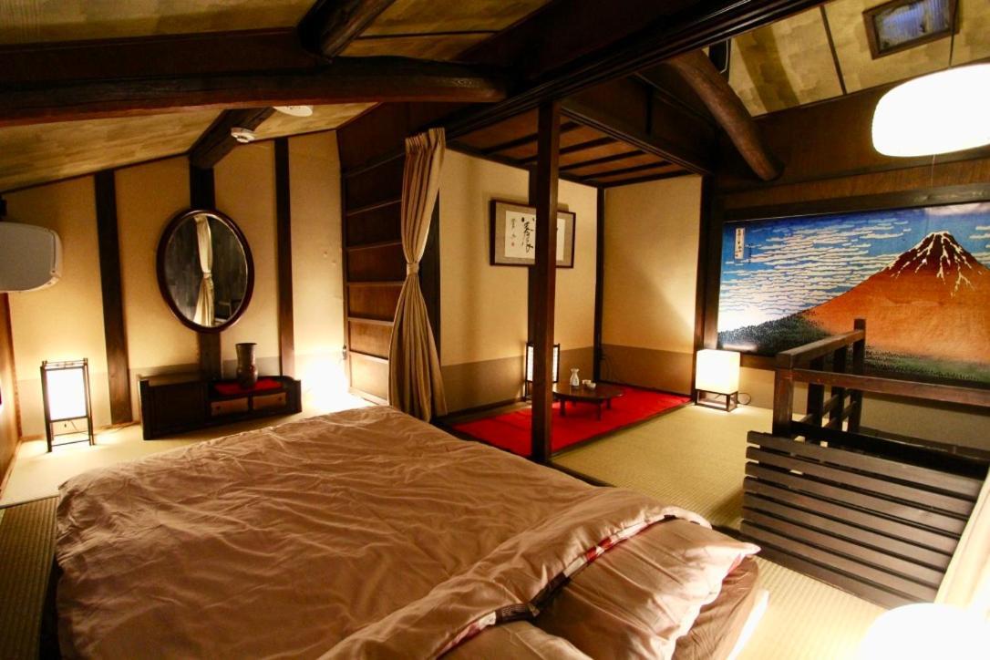 Holiday home Traditional Machiya House *