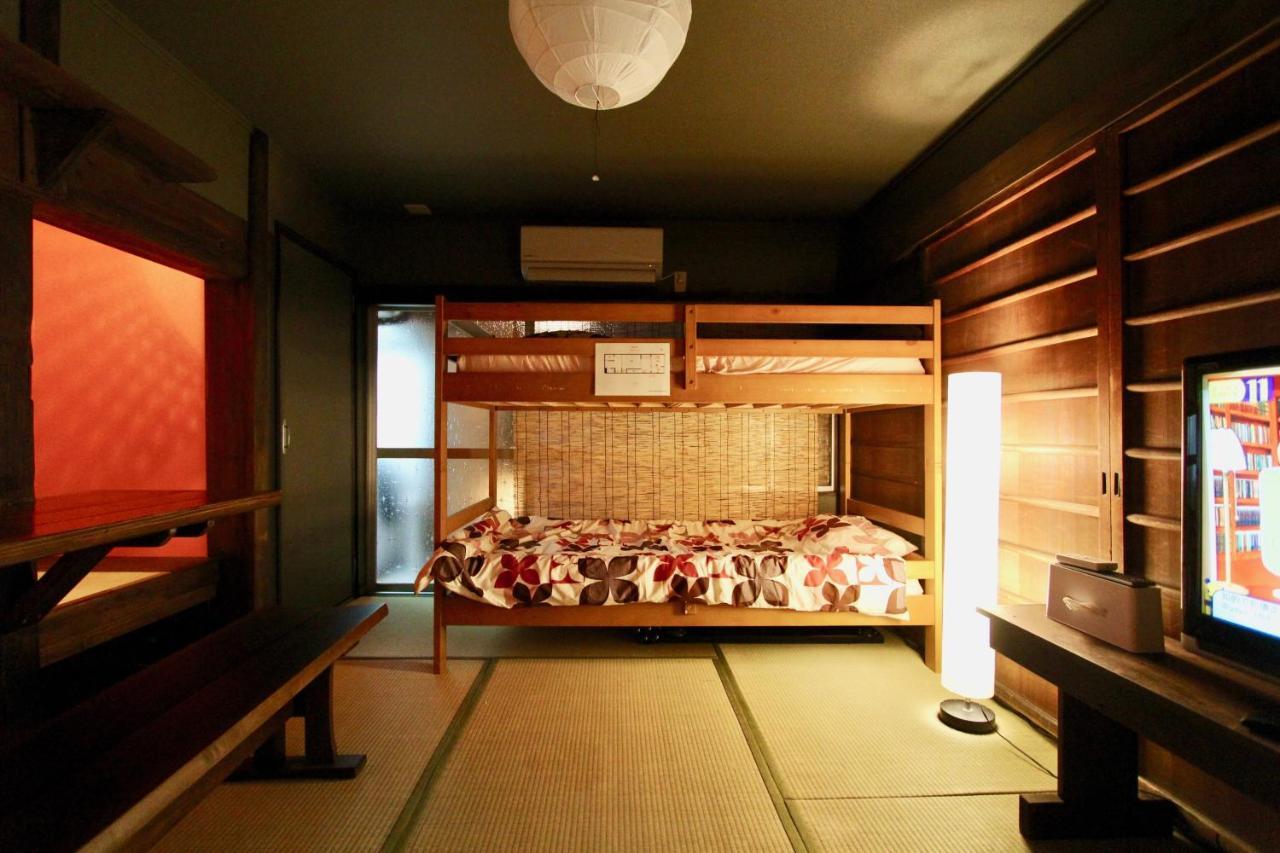 Holiday home Traditional Machiya House *