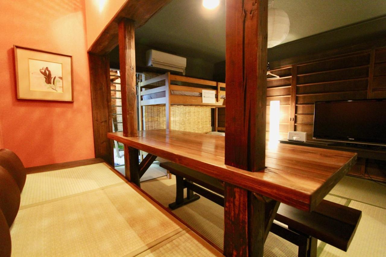 Traditional Machiya House Holiday home Kyoto