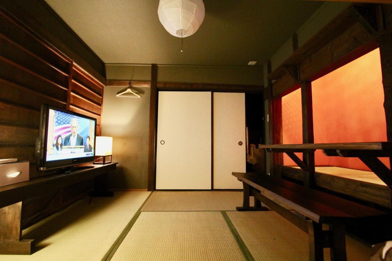 Holiday home Traditional Machiya House *