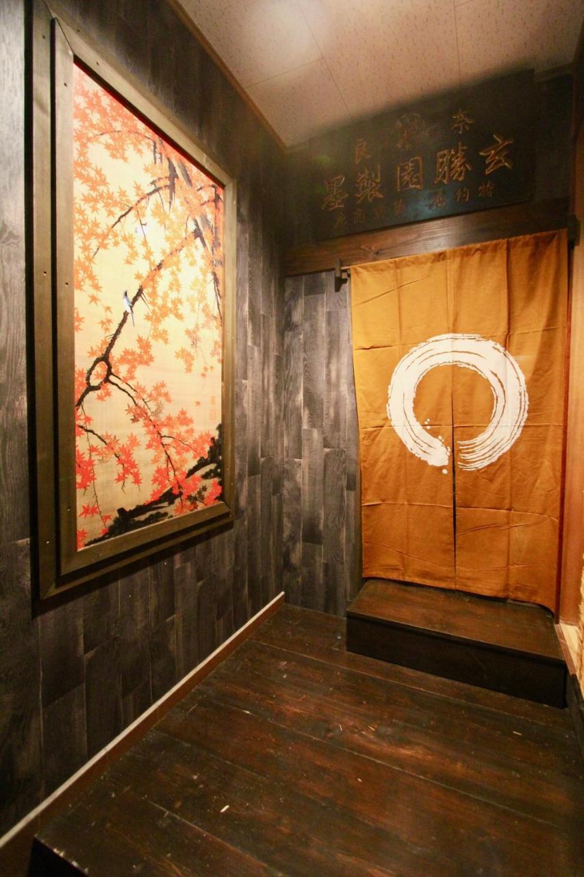 Traditional Machiya House Holiday home Kyoto