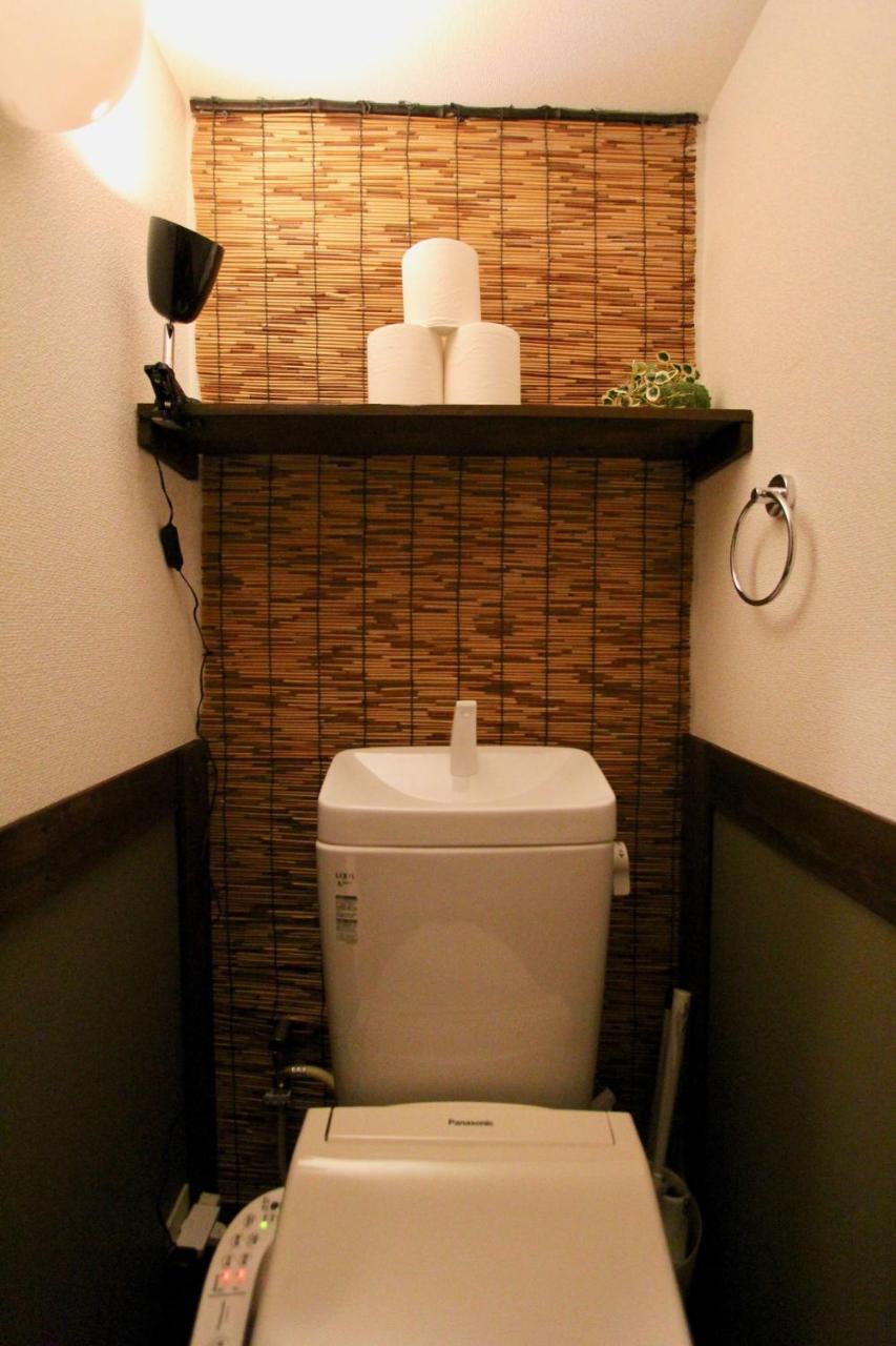 Traditional Machiya House *