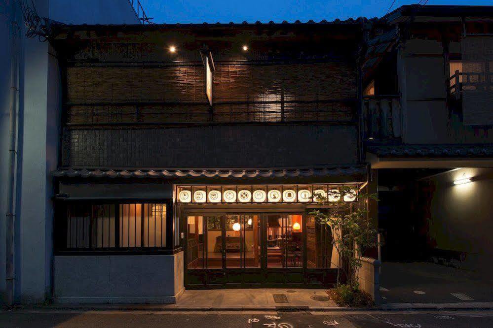 Ryokan Dozen Kyoto