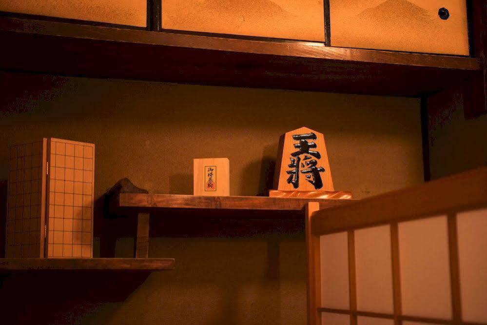 Ryokan Dozen 3*
