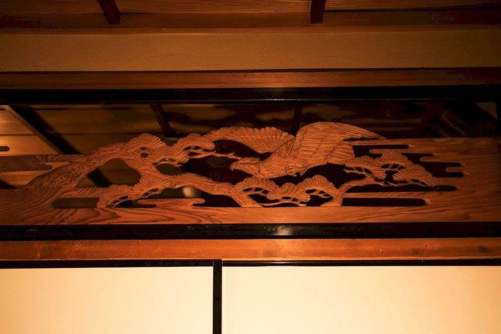 Ryokan Dozen 3*