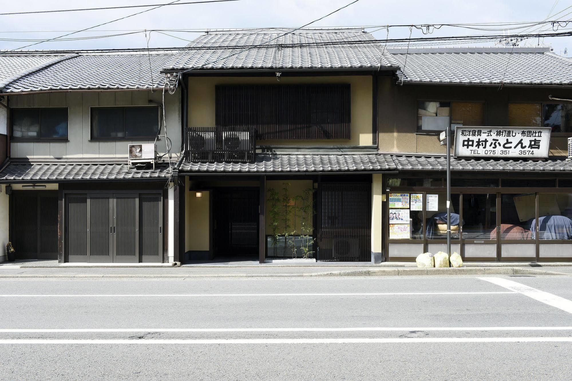 Holiday home Kuraya Omiya Shimabara *