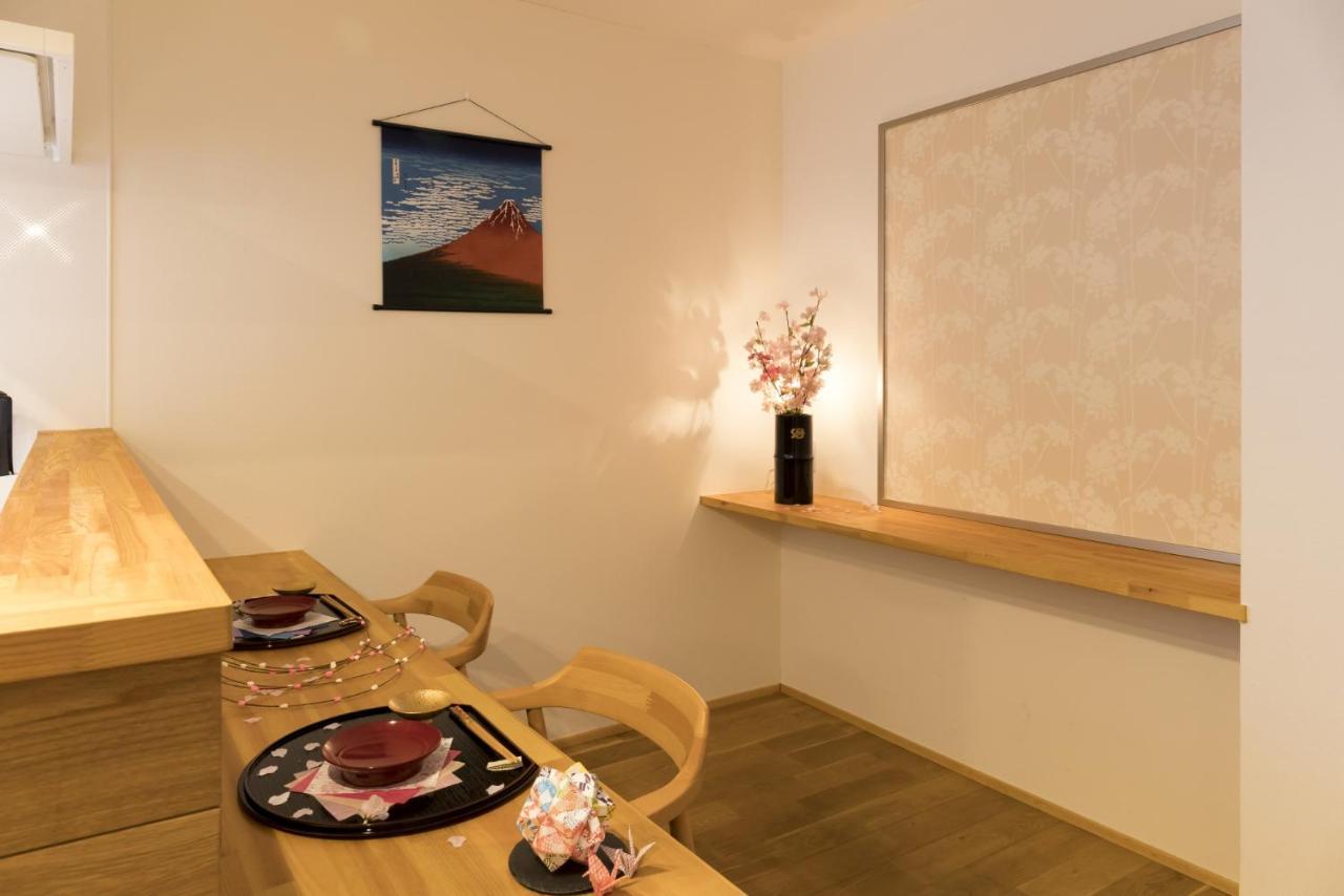 Raku Guest house