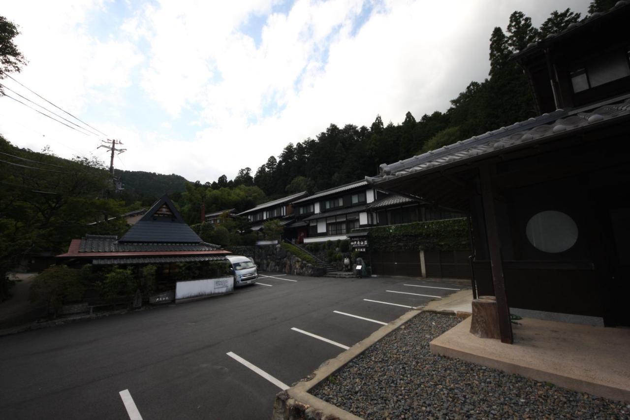 Yumoto Onsen Oharasansou Kyoto
