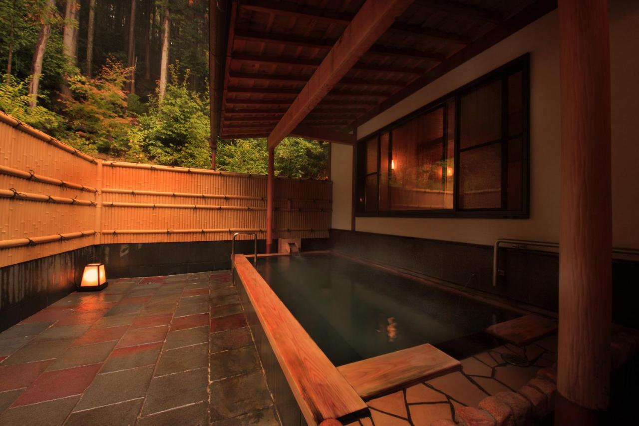 Yumoto Onsen Oharasansou Ryokan Kyoto