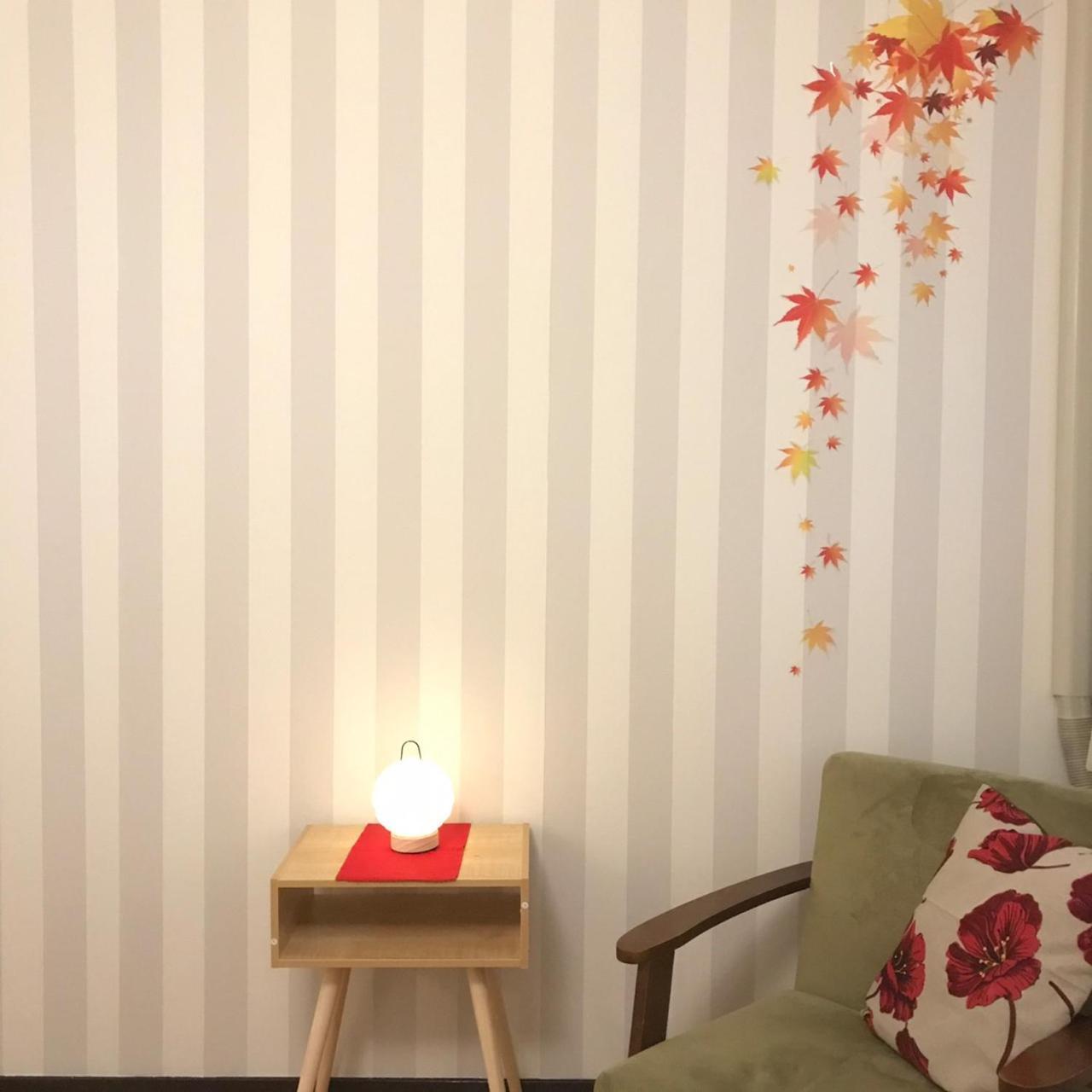 Holiday home Kamon Akitsuki Kyoto