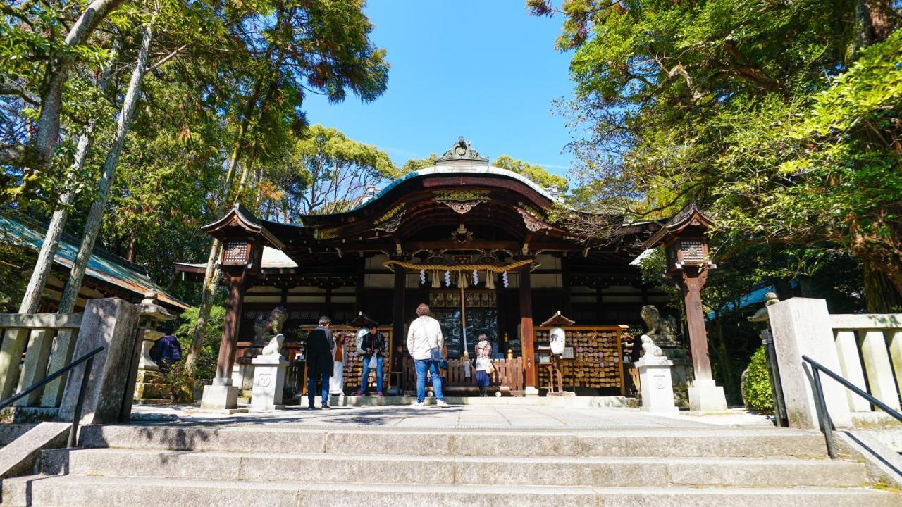 Holiday home Kamon Akitsuki