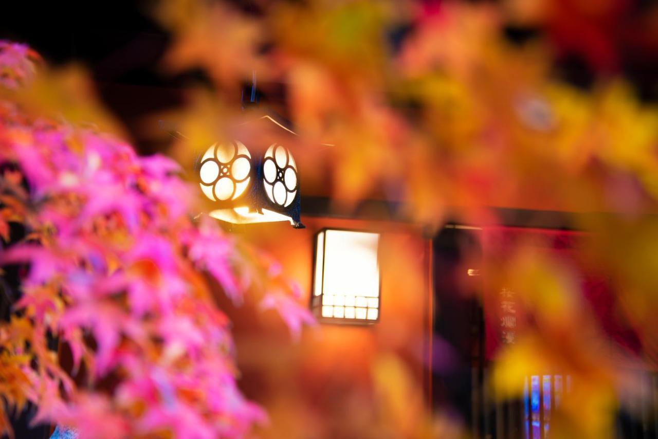 Takasegawa Bettei Ryokan