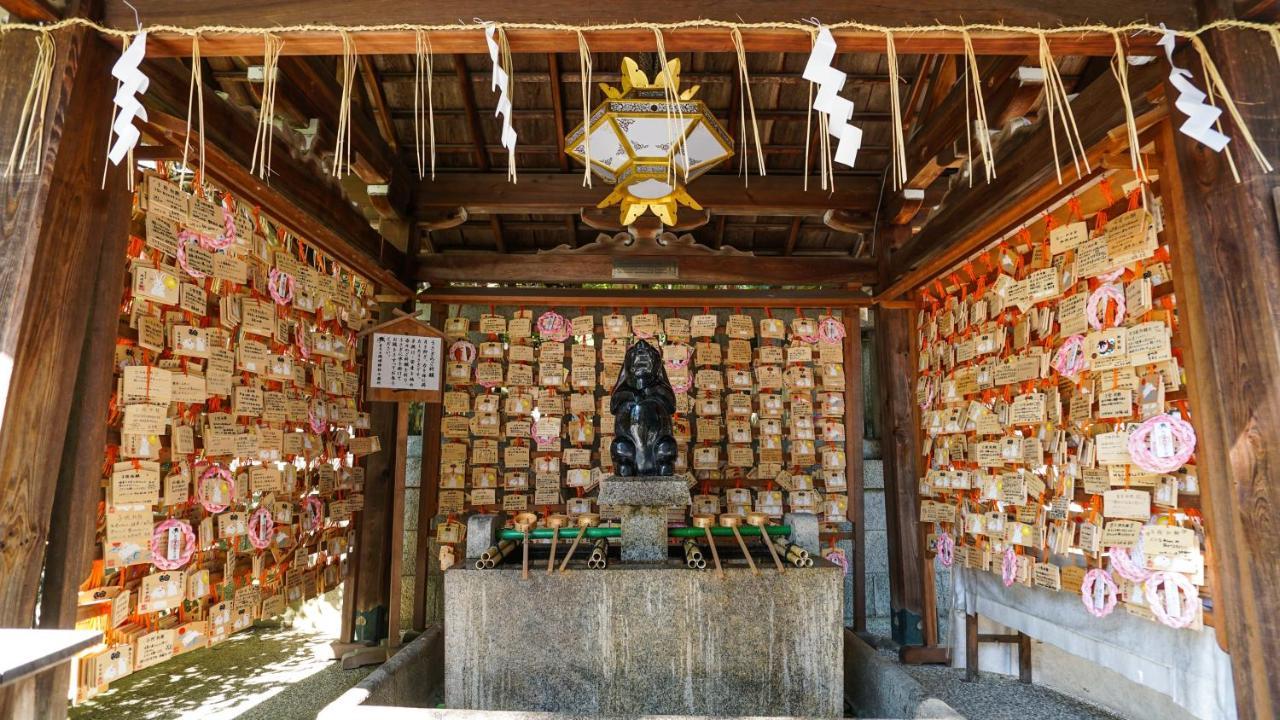 Kamon Akitsuki Kyoto