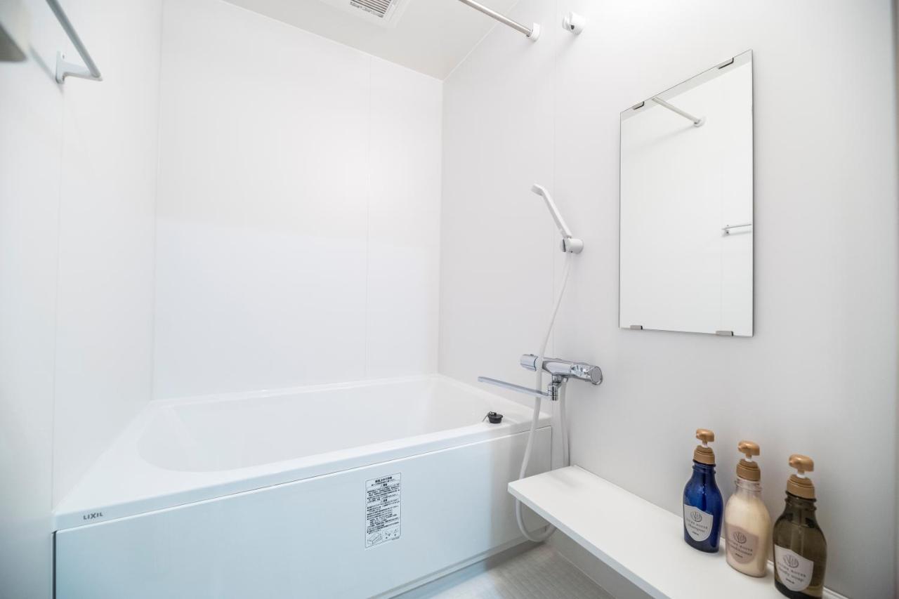 Aparthotel Kyostay Iroha Toji Main
